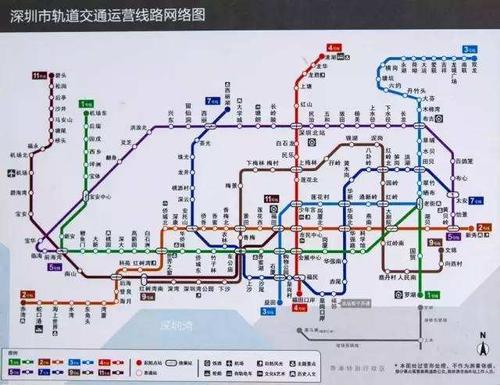 香梅北高铁,香梅北到深圳东地铁怎么坐